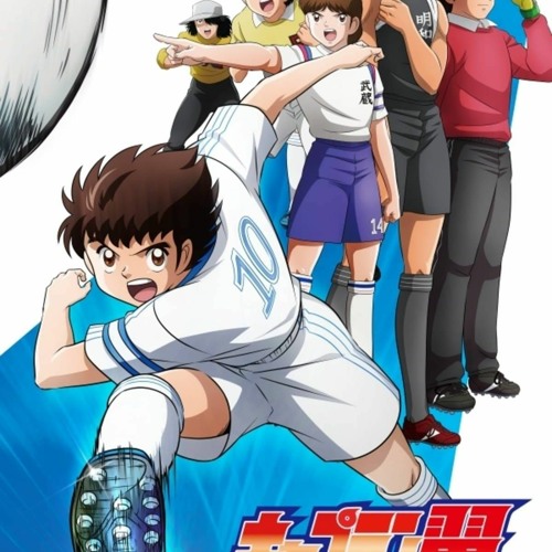 Tsubasa full episode hotsell