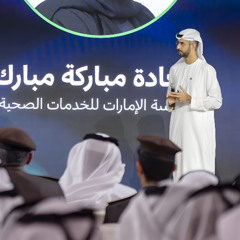 UAE launches new AI Readiness Index for federal entities