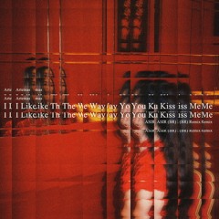 Artemas - I Like The Way You Kiss Me - ǍSIR (BR) Remix