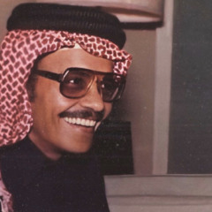 مرحبا بك يا هلا طلال مداح (عود)