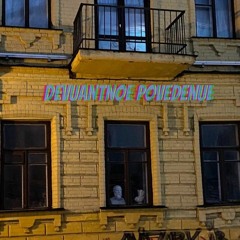 !
