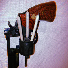 GunGun Suu