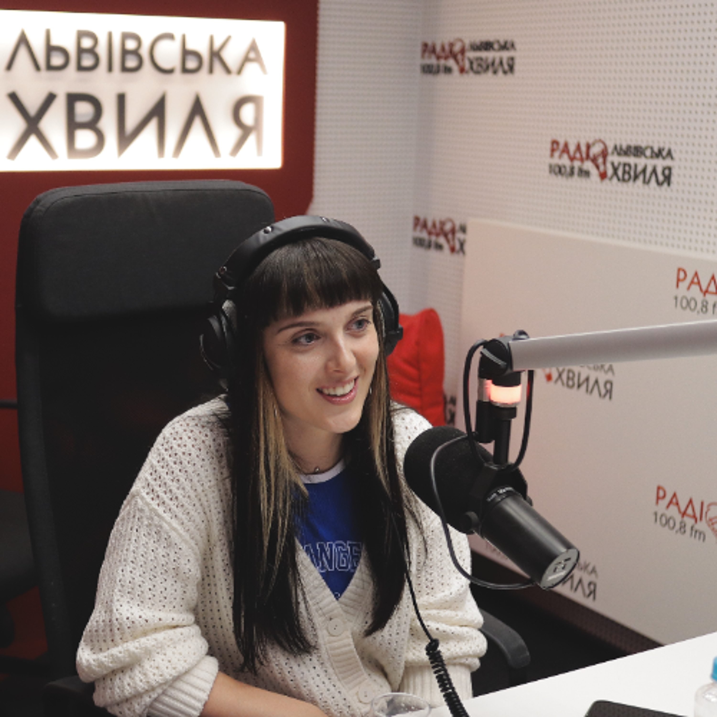 Шахед у студії, кемп "на її основі", дитячі книжки та Євробачення - KLER в гостях шоу "Все й Одразу" episode artwork