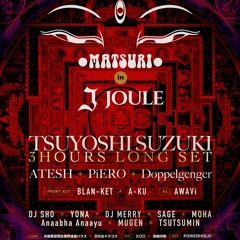 Matsuri Digital party @Joule Osaka in 2021 April
