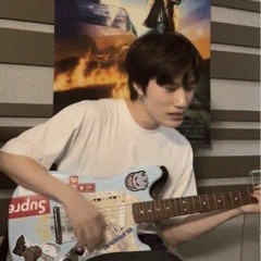 Bang yedam unreleased song