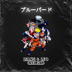 LIANG & LEO  - ブルーバード (Remix) FREE DOWNLOAD