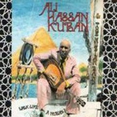 Ali hassan  kobban   .  علي كوبان