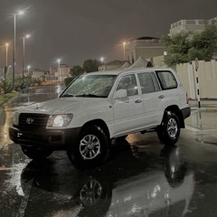 بينك وبيني حب عمر