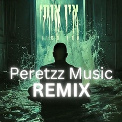 עדן חסון - אין אותי (Peretzz Music Remix)