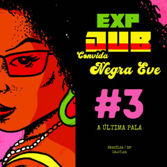 06 - Guess Who´s Coming to Dinner Riddim