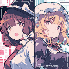 【Touhou Arrange】 일본의 불가사의를 모아 (日本中の不思議を集めて)