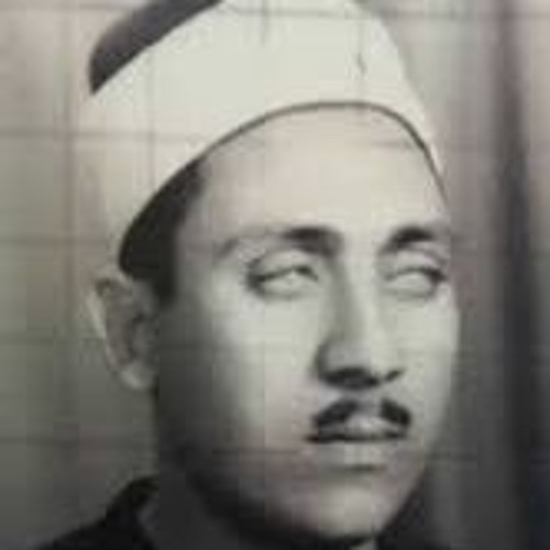 سورة الزمر - اجمل صوت فى تجويد القران الكريم -الشيخ كمال ابراهيم السايس