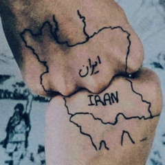 Unity