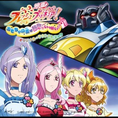 ファンキダップ