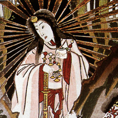 Ancient legend (scoot xk)