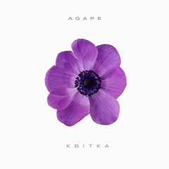 Agape — Квітка