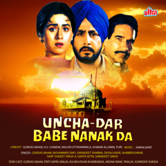 Ucha Dar Babe Nanak Da