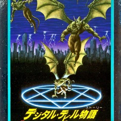 Megami Tensei 2 - Explorer