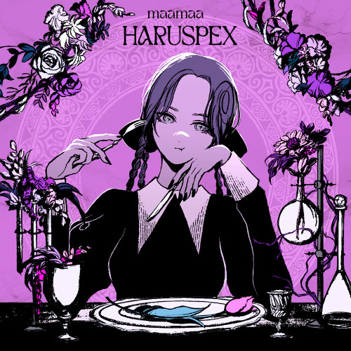 Haruspex