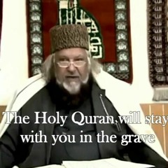 Hadith 6. Qari Ismail Haqq