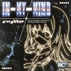 IN MY MIND (Full EP) (On all platforms)