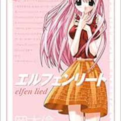 VIEW KINDLE 💔 Elfen Lied Omnibus Volume 1 by Lynn Okamoto EPUB KINDLE PDF EBOOK