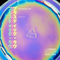 Plastik Luv