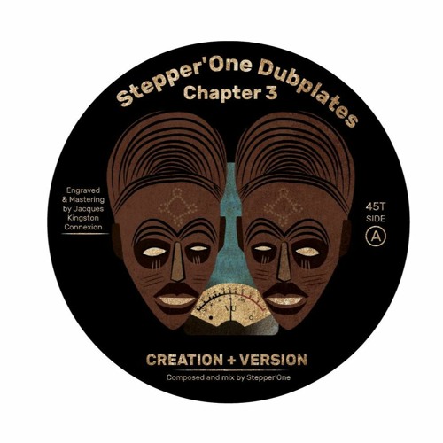 SOLD OUT!!! STEPPER'ONE DUBPLATE CHAPTER 3 - CREATION + VERSION / BLACK STAR + VERSION