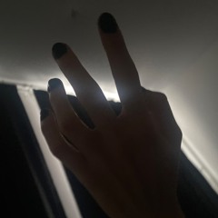 взяла немного