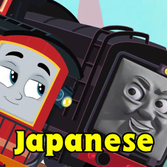 You Can't Stop Me! (with Diesel's Theme, Japanese)
