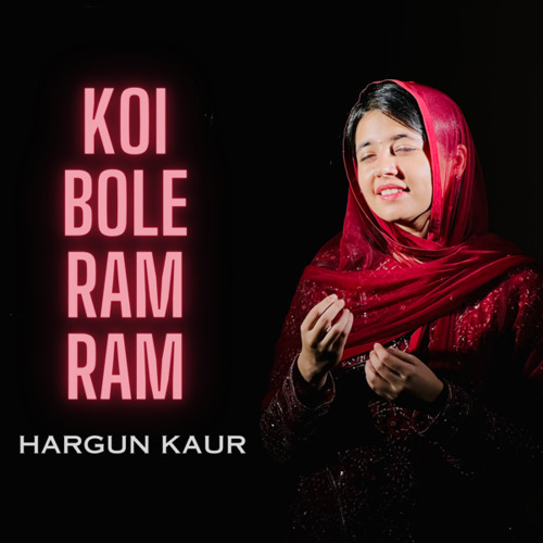 Kirtan & Devotional Songs of Ishq