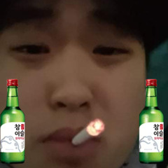 술ㅁㅏㄶ이먹었지만 허슬