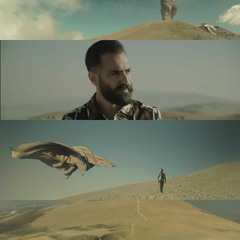 Highland - Chillhouse track