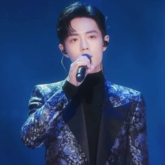 阳光下的星星 - 「肖战」