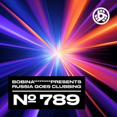 Episode 789