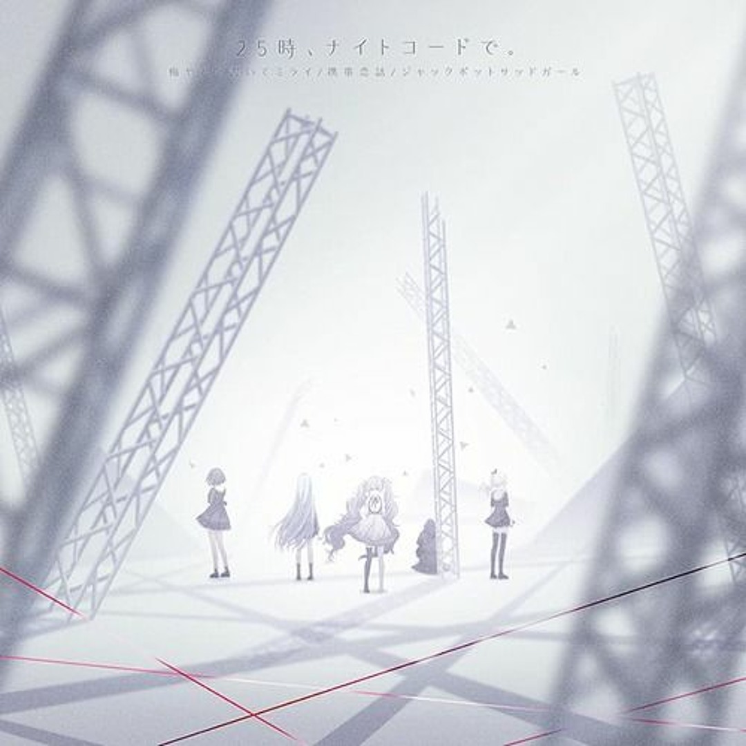 artworks-OL5h7zsNOpVSrxnE-