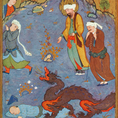 Ad Eternum الأبدية
