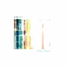 Elliot Hsu - 夢のかたち (feat. Yuca)(YoBu Remix)