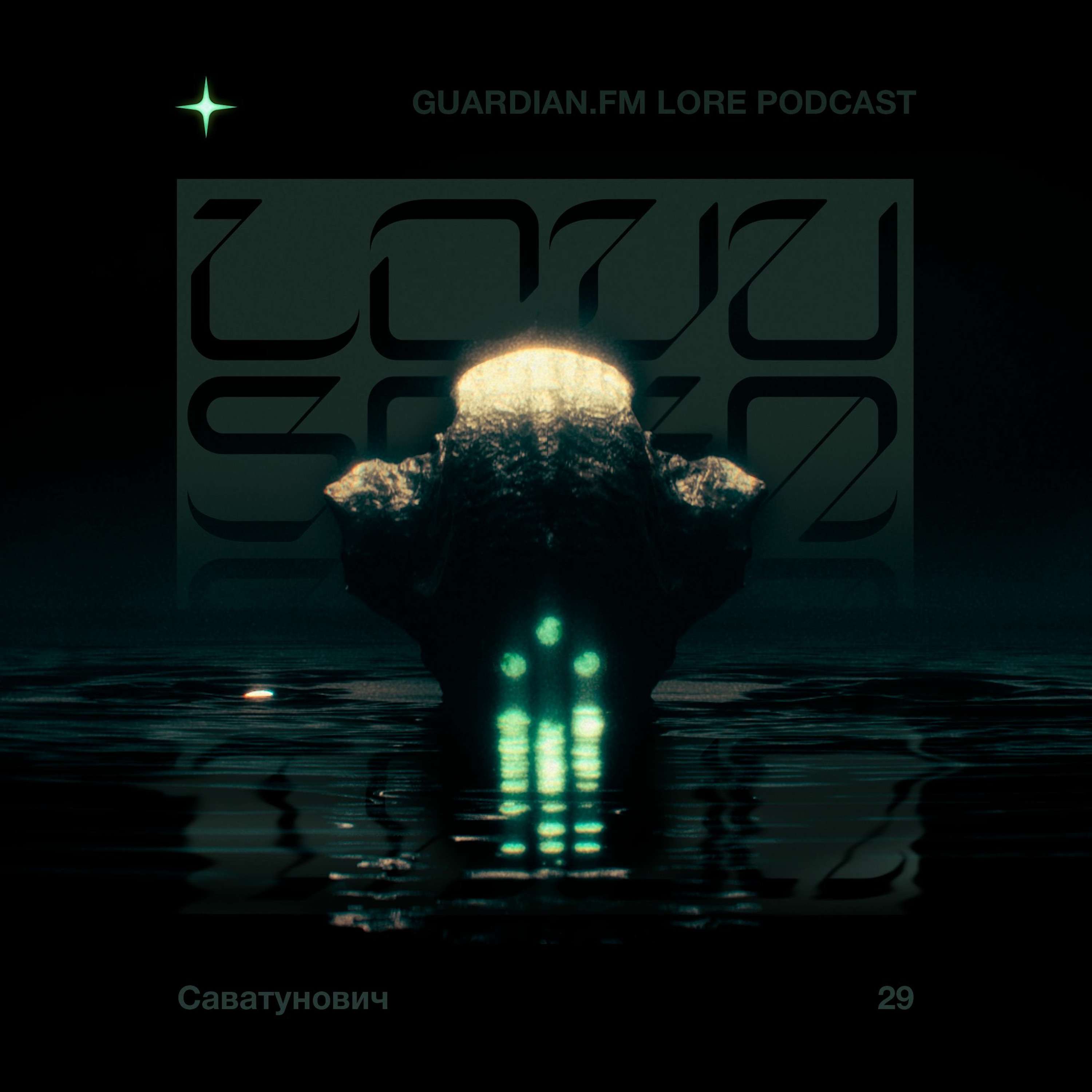 podcast