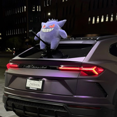 Gunna - Flee (Unreleased)