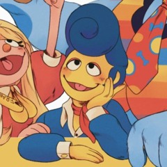 Нежное это-Будущее прекрасно