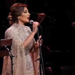ما اسمحلك !!