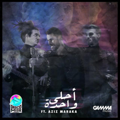 Ahla wahda - Disco Misr ft. Aziz Maraka remix