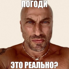 ЛУЧШИЙ ТРЕК 2к25 prod. by centrlx / rexdn