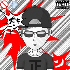 I Wish (Prod, by Gezin of 808 Mafia)