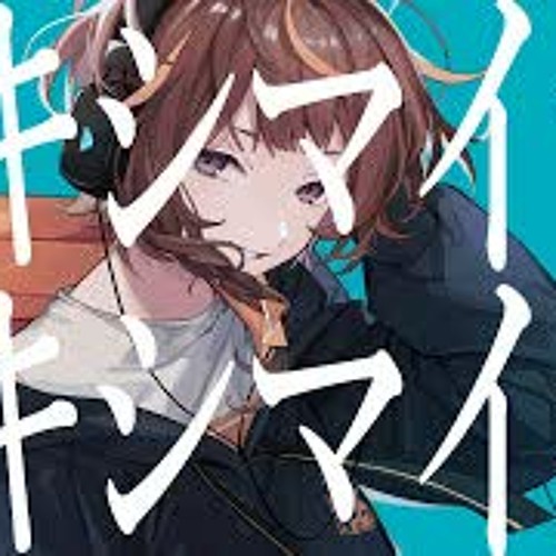 【cover】マーシャルマキシマイザー(Marshall Maximizer)  / Anya Melfissa