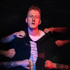 Где твой идол