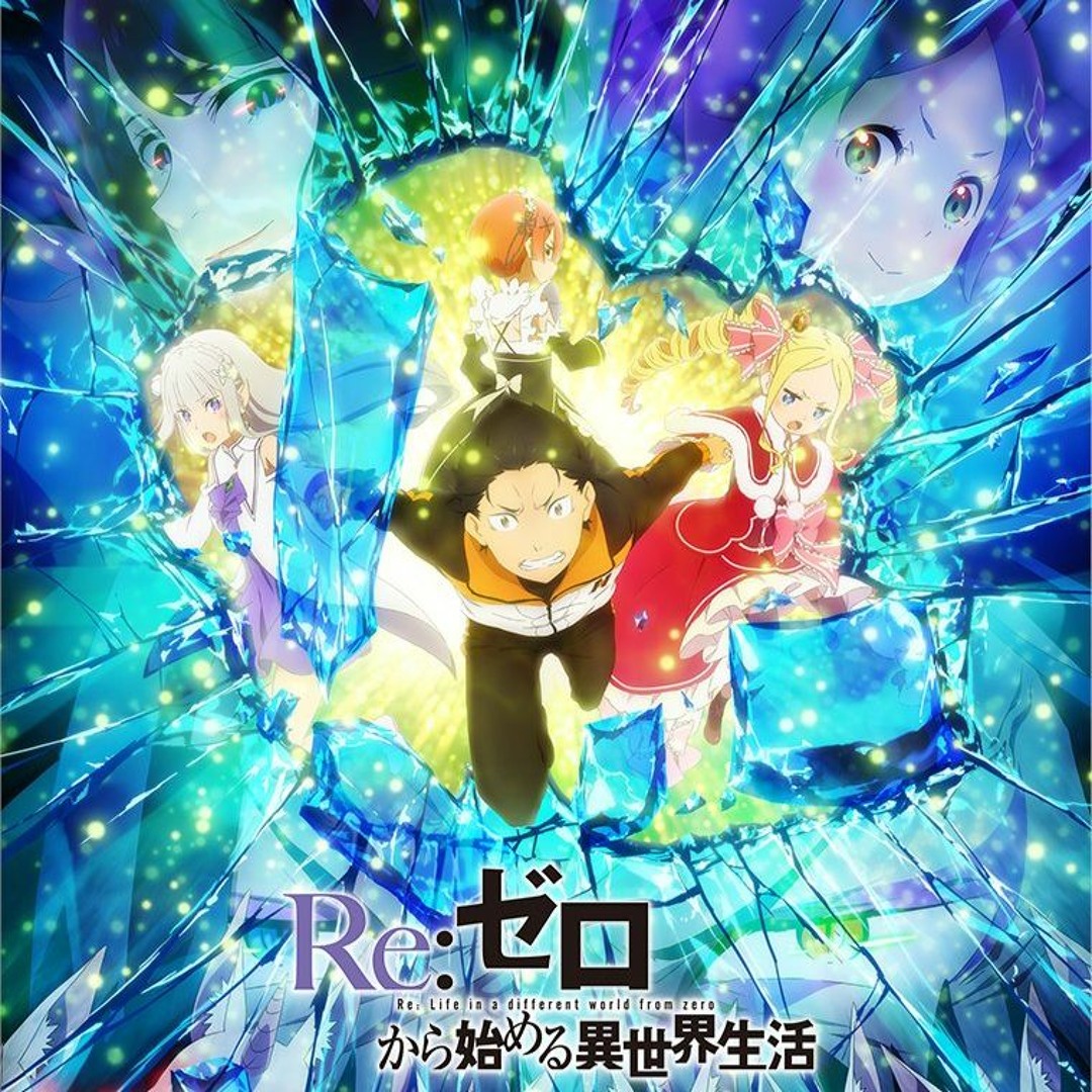 Re:ゼロ　 Re:ZERO -Starting Life in Another World-, Vol. 22 (light novel