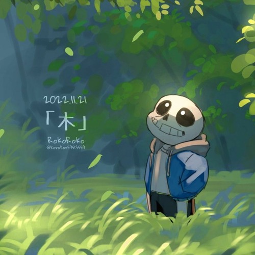 ||| UnderTale |||
