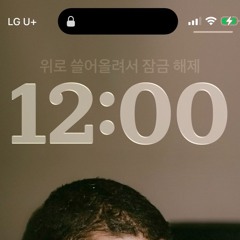 12AM (prod.Regi)
